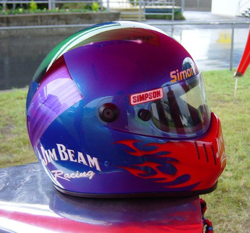 helmet2